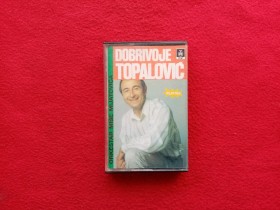 Dobrivoje Topalovic - Crni dani