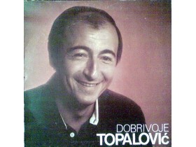 Dobrivoje Topalović – Dobrivoje Topalović