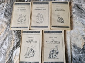 EOS - UNIVERSALNA BIBLIOTEKA  1 - 6 - 1938  RETKO