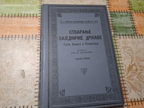 EXTRA NASLOVI - Obavezno pogledaj