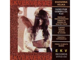 Ekatarina Velika – Samo Par Godina Za Nas