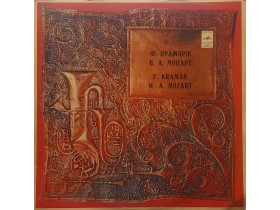 F.KTAMAR.W.A MOZART - Concerto For Clarinet And Orch.