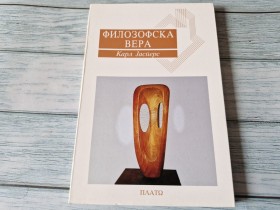 FILOZOFSKA VERA  - KARL JASPERS