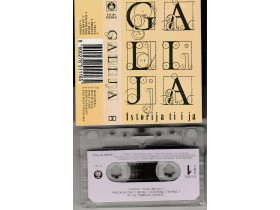 Galija – Istorija Ti I Ja