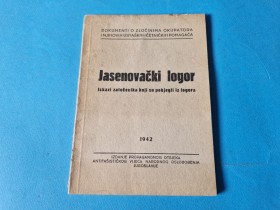 JASENOVAČKI LOGOR  -