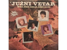Južni Vetar – Šemsa, Sinan, Vasilija, Duško, Milica