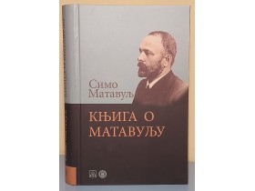 KNJIGA O MATAVULJU priredio Dušan Ivanić