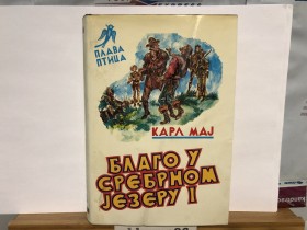 Karl Maj - Blago u Srebrnom jezeru