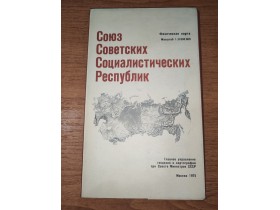 Karta na rasklapanje SSSR-a