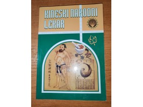 Kineski narodni lekar