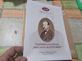 Knjige - za Ljubitelje UMETNOSTI