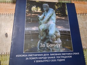 Knjige - za Ljubitelje UMETNOSTI