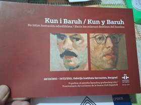 Knjige - za Ljubitelje UMETNOSTI