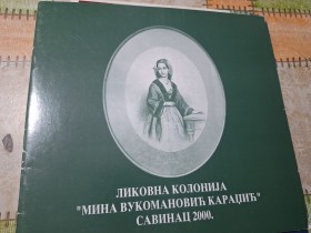 Knjige - za Ljubitelje UMETNOSTI