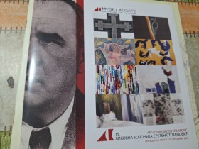 Knjige - za Ljubitelje UMETNOSTI