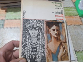 Knjige - za Ljubitelje UMETNOSTI