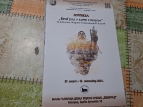 Knjige - za Ljubitelje UMETNOSTI