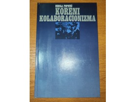 Koreni kolaboracionizma - Nikola Popović