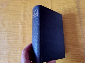 LA SAINTE BIBLE PAR LOUIS SEGOND