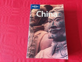 LONELY PLANET - CHINA