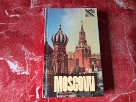 MOSCOW A SHORT GUIDE - V. CHERNOV