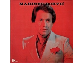Marinko Rokvić ‎– Ruža