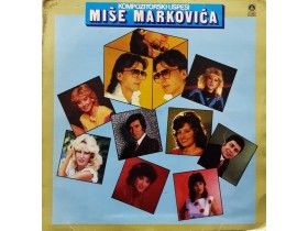 Miša Marković – Kompozitorski uspesi Miše Markovića
