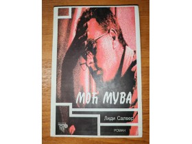 Moć muva - Lidi Salver
