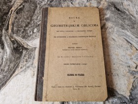 NAUKA O GEOMETRIJSKIM OBLICIMA  - PETAR NENIN retko