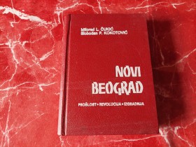 NOVI BEOGRAD - MILORAD ČUKIĆ