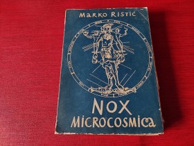 NOX MICROCOSMICA - MARKO RISTIĆ 1955