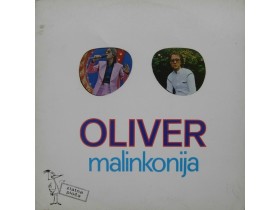OLIVER DRAGOJEVIĆ - Malinkonija