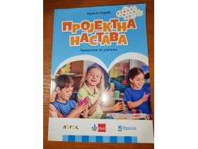 Projektna nastava - priručnik za učitelje