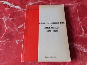 RAZVOJ SKOLSTVA U JABLANICI 1878 - 1968