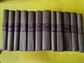 SABRANA DELA BRANKA ĆOPIĆA  - 1 - 12