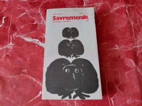SAVREMENIK BR 9 - 10   - 1989