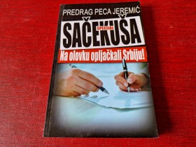 SPECIJAL SAČEKUŠA - PREDRAG PECA JEREMIĆ