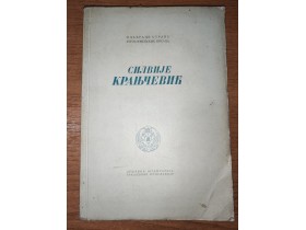 Silvije Kranjčević - odabrane strane Jugoslovenskih pis