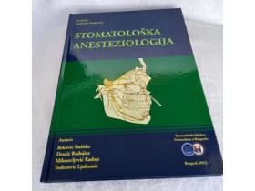 Stomatoloska Anesteziologija,Novo