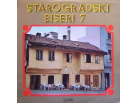 Various – Starogradski Biseri 7