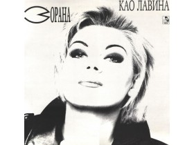 ZORANA - Kao lavina