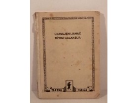 ZS 651 MIKI USAMLJENI JAHAČ