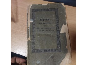 r1 Suze sina razmetnoga - Gundulić Ivan iz 1838