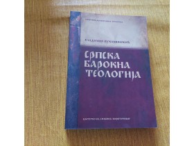 r7 Srpska barokna teologija - Vladimir Vukašinović