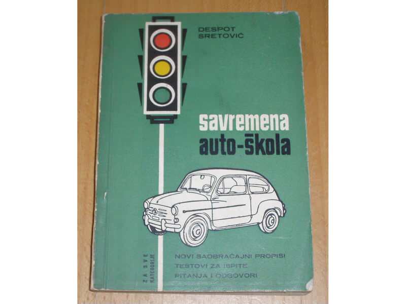 slikaD-Sretovic-Savremena-Auto-Skola-Fica-1966--34873877v800h600.jpg